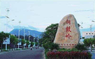 海南铜鼓岭生态景区智慧智能化工程   
