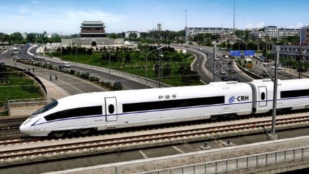 新建北京至雄安新区城际铁路工程新机场站相关工程
